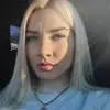 Отзыв от Эмма Маркова